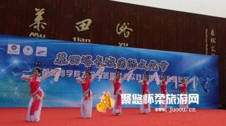 长城脚下的民族魂·中国风