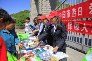水长城5.19用心服务赢赞誉