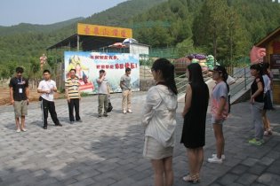 “玫瑰之约 相聚圣泉”第八周青年相亲活动专场报名中
