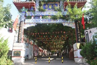 北京圣泉山景区纪念抗战胜利暨反法西斯战争胜利70周年活动