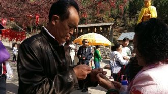 “玫瑰之约 相聚圣泉”第十五周相亲活动精彩瞬间