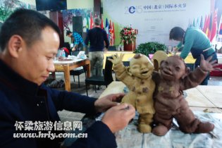 2015中国(北京)国际木火节圆满落幕
