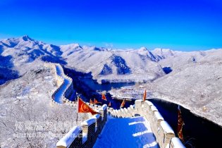 冬游水长城，奔赴一场冰雪的盛宴