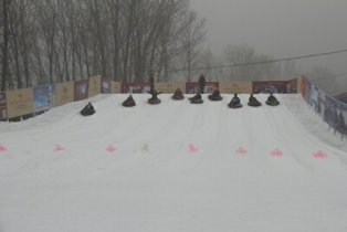北京圣泉山景区冰雪嘉年华降价啦