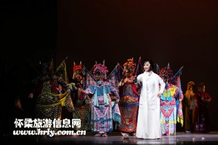 怀柔区多彩文化演出活动迎新年