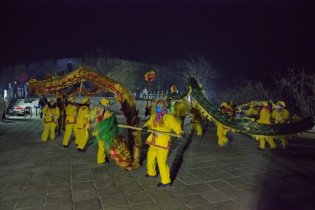 【畅游慕田峪】举行2016新年观日出祈福活动