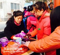 圣泉山“三八”妇女节 礼品送不停