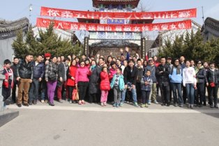 三月好春光 圣泉山景区植树忙