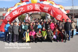 快乐迎三八  惊喜在圣泉