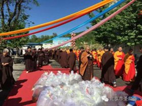 圣泉寺为高考学子举行祈福法会——放生