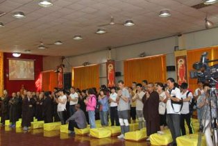 北京圣泉寺举行护国息灾三时系念法会