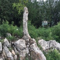 圣泉山奇特自然景观