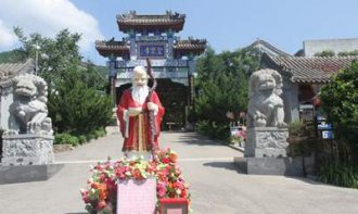 “大美圣泉  与爱同行”旅游达人秀评选方式新鲜出炉