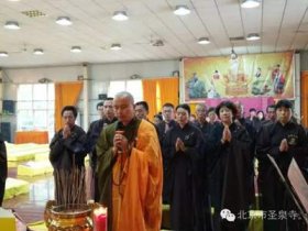 鬼节祭祀知多少   圣泉寺为您来解谜