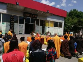 北京圣泉寺六月十九观音菩萨成道日拜山法会