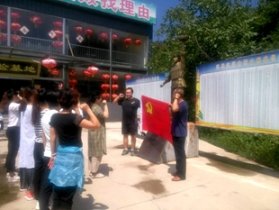 重温革命精神  坚定理想信念