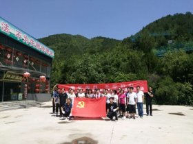 红色追寻 不忘初心——重走长征路